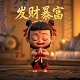 英国女王银元
